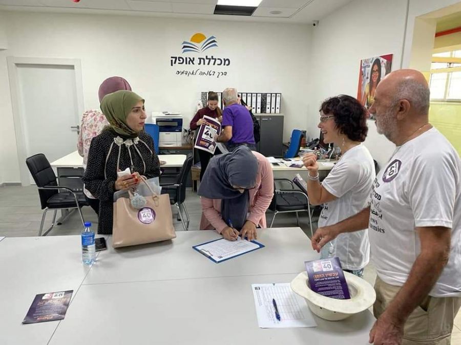 حراك نقف معًا مستمر بالنضال من أجل رفع الحد الأدنى للأجور